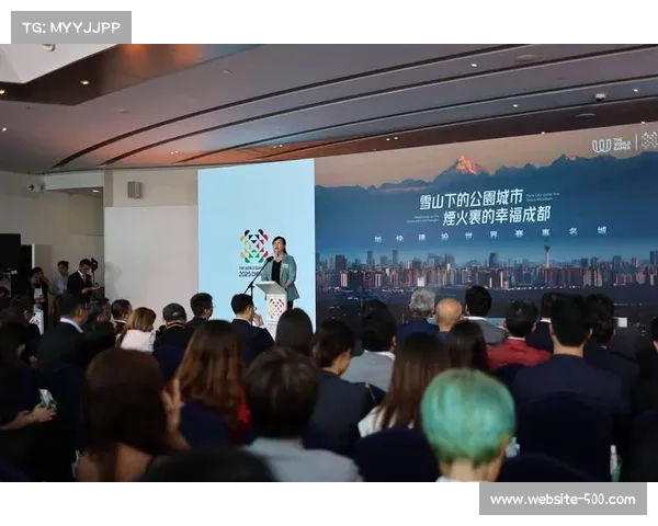 成都混合团体世界杯倒计时启动 场馆智能化改造全面铺开