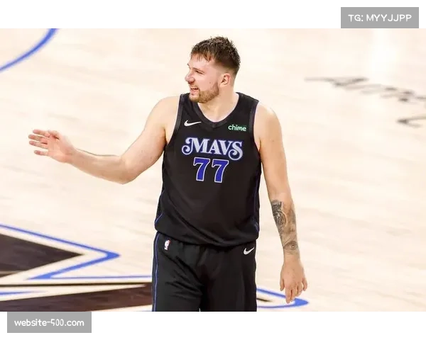 东契奇得分新风潮：数据解析NBA联盟变革趋势