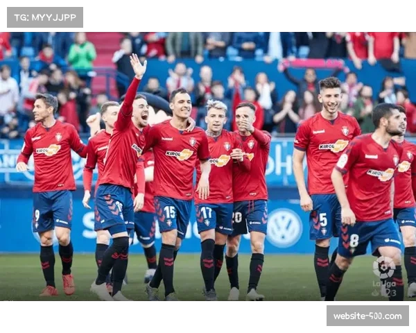 奥萨苏纳托罗中场拦截7次成功破坏皇马进攻组织